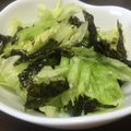クックエプロン's cooksnap of when they made レタスと韓国のりのサラダ.