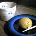 samkun's cooksnap of when they made 蒸しまんじゅう.