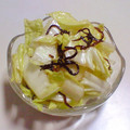 agarr's cooksnap of when they made ☆塩昆布で簡単☆白菜と大葉のさっぱり和え.