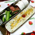 定春３２号's cooksnap of when they made カリカリベーコンといんげんのマヨ炒め.