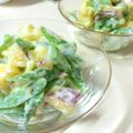 もんまりえ's cooksnap of when they made お弁当♡さつまいものヨーグルトサラダ.
