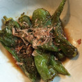 さくら00's cooksnap of when they made 万願寺とうがらしの揚げびたし.