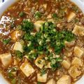 トコ1007's cooksnap of when they made 妻が喜ぶ麻婆豆腐.