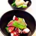 あけちゃんち。's cooksnap of when they made タコと三つ葉の梅ドレッシングマリネ.
