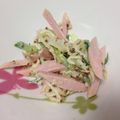 ララ♡メロディ's cooksnap of when they made 切り干し大根のマスタードサラダ★.