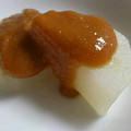 赤服の黄色いくま's cooksnap of when they made ふろふき大根.