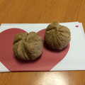 kohana_f's cooksnap of when they made 栗感満載☆成形できる硬さの栗ペースト.