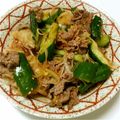 亜矢佳's cooksnap of when they made ✿牛肉＆きゅうり★ピリ辛酢醤油和え✿.