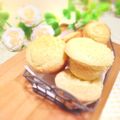 kumi0901's cooksnap of when they made ＊ミルキーなマフィン＊.