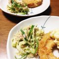 YUKIKI☆'s cooksnap of when they made シャキッと☆生ピーマンのツナサラダ.