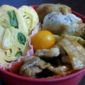 ✿maho✿'s cooksnap of when they made 冷凍里芋で作る！簡単チーズin里芋焼き.