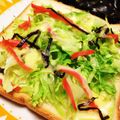 リラシャン's cooksnap of when they made キャベツ×紅生姜の塩昆布おかかトースト.