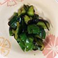 こぴたまご's cooksnap of when they made ピリッ旨☆きゅうりとピーマンの塩昆布漬.