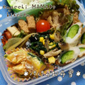 えまっちママ's cooksnap of when they made 時短☆ほうれん草のバター昆布茶炒め.