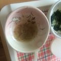 ともぱんたから's cooksnap of when they made 離乳食初期★なすのトロトロおかゆ.