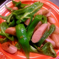 わたるんママ's cooksnap of when they made ピーマンとソーセージのピリ辛炒め.