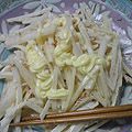 panapana's cooksnap of when they made 大根のツナぽんサラダ.