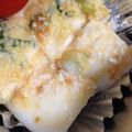 ☆笑くぼ☆'s cooksnap of when they made ✿はんぺんのごま味噌焼き✿.