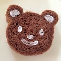 カピパラ's cooksnap of when they made HB ココアパウダーの食パン.