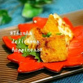 ruruchirin's cooksnap of when they made 厚揚げの簡単おつまみなおかず.