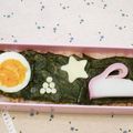 berry_a's cooksnap of when they made お月見　キャラ弁当.
