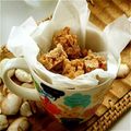 yuimama2's cooksnap of when they made 簡単！やみつきになるグラノーラトフィバー.