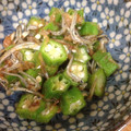 アンの台所's cooksnap of when they made 簡単！オクラしらす梅たたきあえ.