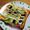 ちゅにを's cooksnap of when they made 生ハムとアボガドのオープンサンド.
