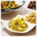 ババガレイ's cooksnap of when they made 炒飯のための☆搾菜玉子.