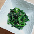 めけめけあろは's cooksnap of when they made ほうれんそうのおひたし☆めんつゆ＆さとう.