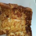 ＣｈａｔＮｏｉｒ's cooksnap of when they made オレンジジュースでフレンチトースト.