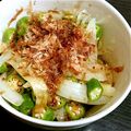 kurumilk's cooksnap of when they made 新玉ねぎとおくら。酢醤油和え.