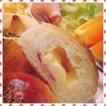 nakamucchi's cooksnap of when they made 【菓子パン作り】ベーコン&チーズパン.