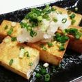 saruk1's cooksnap of when they made フライパンで♪厚揚げのカリカリ焼き.
