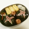 papikun's cooksnap of when they made ✿マッシュポテトとはんぺんのお焼き✿.