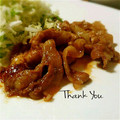 inyako's cooksnap of when they made 香ばしい～♪豚肉の生姜焼き.