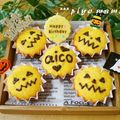ヒヨママ0103's cooksnap of when they made Halloweenﾐﾆﾐﾆカップケーキ♡.