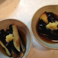 horseland's cooksnap of when they made 色が綺麗〜茄子の揚げ浸し(^皿^).