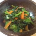 大吉ねこ's cooksnap of when they made 小松菜と人参のナムル(ニンニク不使用).