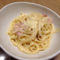 おかよ〜's cooksnap of when they made 牛乳でとろーりカルボナーラ☆.