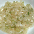 ひいらぎちゃんママ's cooksnap of when they made 簡単☆美味しいねぎ塩だれ.
