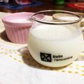 マラクス's cooksnap of when they made ぷるぷるシンプル練乳プリン♡.