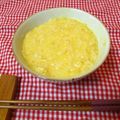 marimariキッチン's cooksnap of when they made 今すぐデキる！絶品☆卵ご飯.