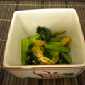 明日になれば♪'s cooksnap of when they made サッパリ＊小松菜と油揚げの中華風和え物.