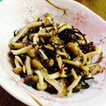 MOF◡̈♥︎'s cooksnap of when they made しめじのバター焼き with 塩昆布.