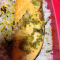 mmmm123's cooksnap of when they made 秋鮭の柚子胡椒焼き.