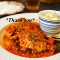 bobitin's cooksnap of when they made すごくおいしい！チキンとひよこ豆のトマト煮込み.