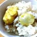 なみまお's cooksnap of when they made ❤だしで美味しい栗ご飯❤圧力鍋で.