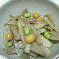 70cafe's cooksnap of when they made ごぼうと枝豆のだし煮.