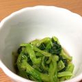 weeta_bix's cooksnap of when they made 栄養満点！小松菜のおひたし.